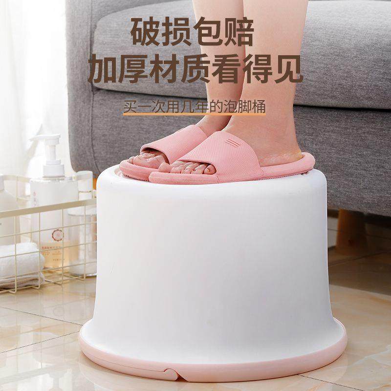 泡脚桶保温家用加厚洗脚桶过小腿新款宿舍洗脚盆养生足浴按摩脚盆,淘宝优惠券,粉丝福利购,淘宝优惠卷
