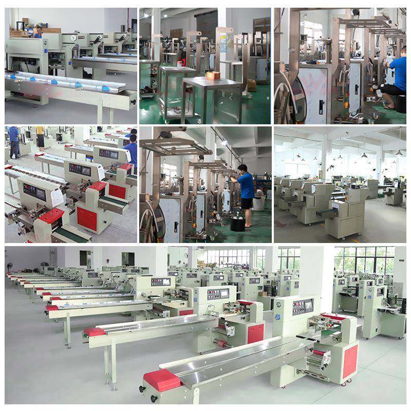 铰链五金配件包装机商用滑轮包装机门窗合页衣柜导轨枕式包装机,淘宝优惠券,粉丝福利购,淘宝优惠卷