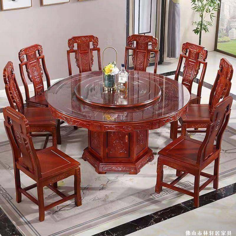 中式实木餐桌椅餐桌组合转盘橡木仿古雕花餐桌椅中式圆桌家用古典,淘宝优惠券,粉丝福利购,淘宝优惠卷