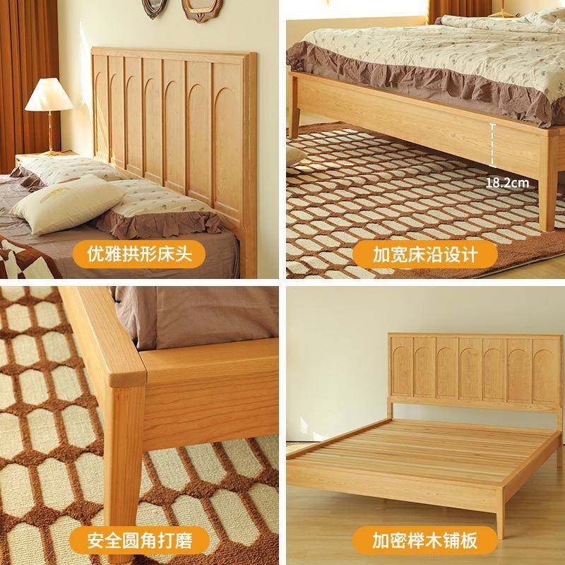 北欧法式复古全实木床樱桃木日式小户型卧室婚床1.8米主卧双人床,淘宝优惠券,粉丝福利购,淘宝优惠卷