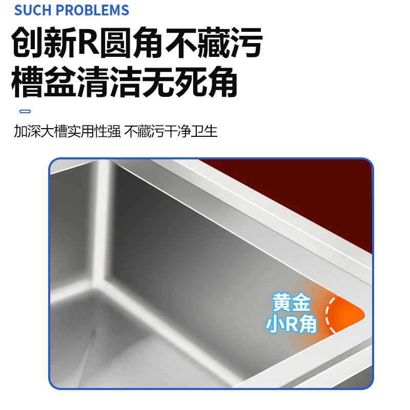 304不锈钢水池商用水槽带底板饭店家用厨房洗菜盆切菜平台沥水架,淘宝优惠券,粉丝福利购,淘宝优惠卷