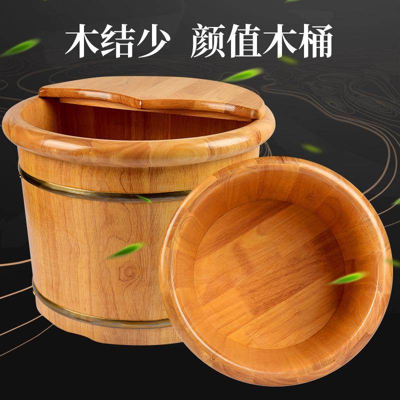 泡脚木盆橡胶木足浴桶家用木盆泡脚桶足疗木盆实木洗脚桶,淘宝优惠券,粉丝福利购,淘宝优惠卷