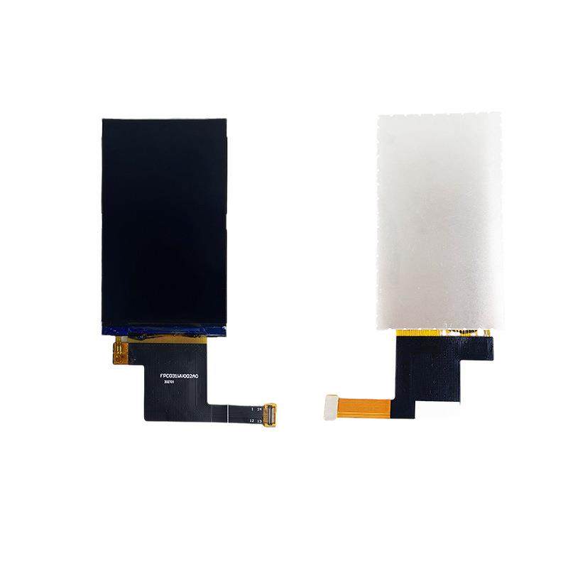 3.1寸高清液晶显示屏TFT480*800手持设备显示,淘宝优惠券,粉丝福利购,淘宝优惠卷