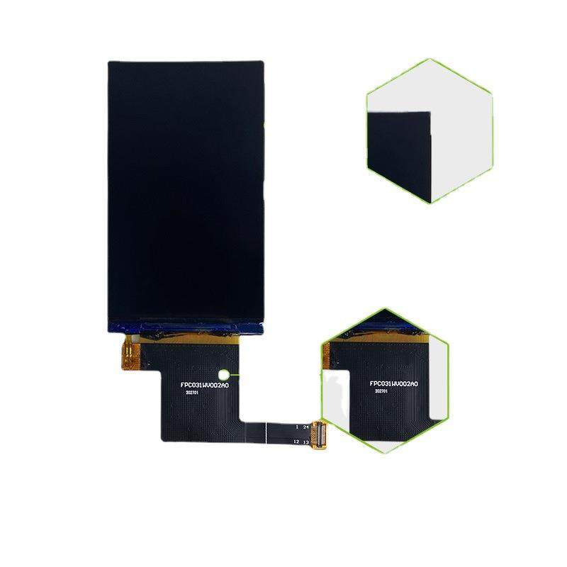 3.1寸高清液晶显示屏TFT480*800手持设备显示,淘宝优惠券,粉丝福利购,淘宝优惠卷