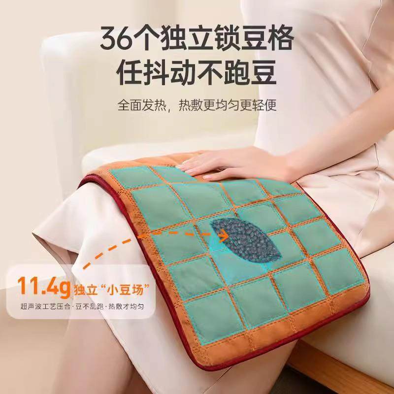 红豆热敷包原始点理疗热敷袋电加热护腰全身坐垫款多部位祛湿气,淘宝优惠券,粉丝福利购,淘宝优惠卷