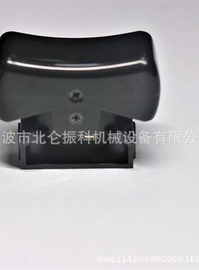 卡尔玛操作手柄电位器923855.1247
