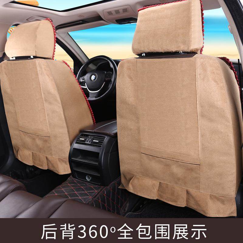 夏季新款全包围手编冰丝汽车坐垫透气凉垫机编座垫单座套四季通用,淘宝优惠券,粉丝福利购,淘宝优惠卷