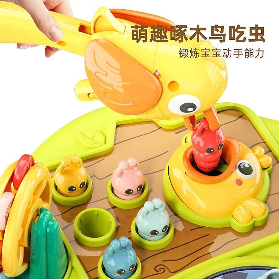 早教游戏桌婴幼儿玩具儿童1一3岁宝宝忙碌益智多面体多功能学习桌,淘宝优惠券,粉丝福利购,淘宝优惠卷