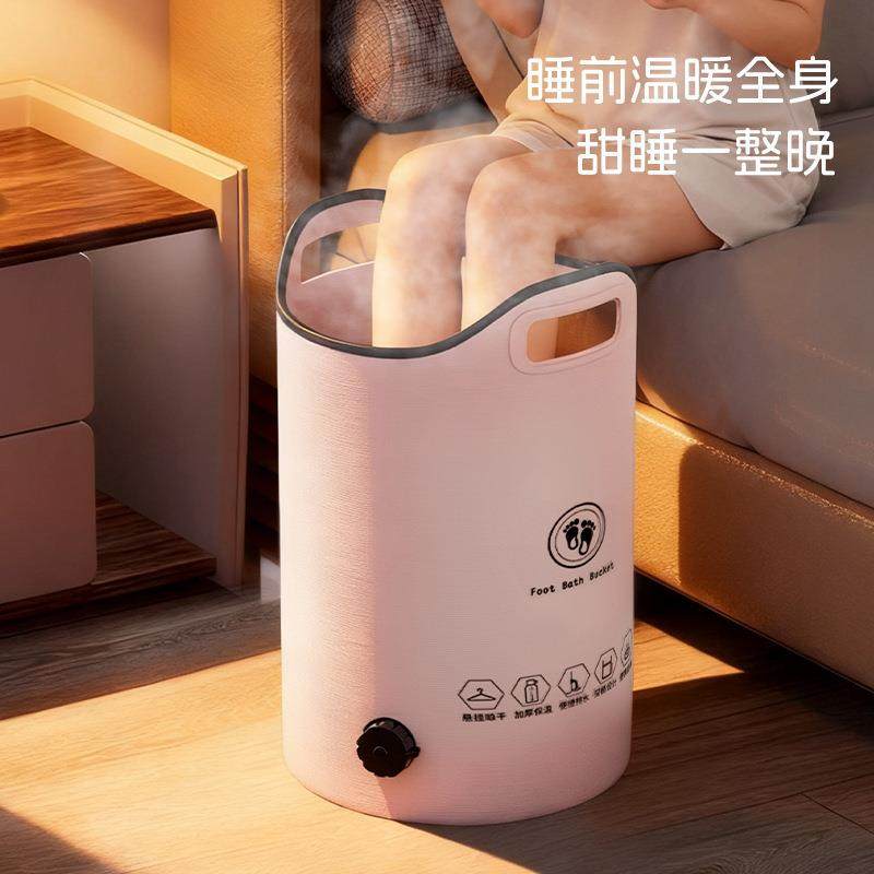 可折叠泡脚桶高深桶过膝加热恒温养生带排水家用便携式洗脚足浴盆,淘宝优惠券,粉丝福利购,淘宝优惠卷
