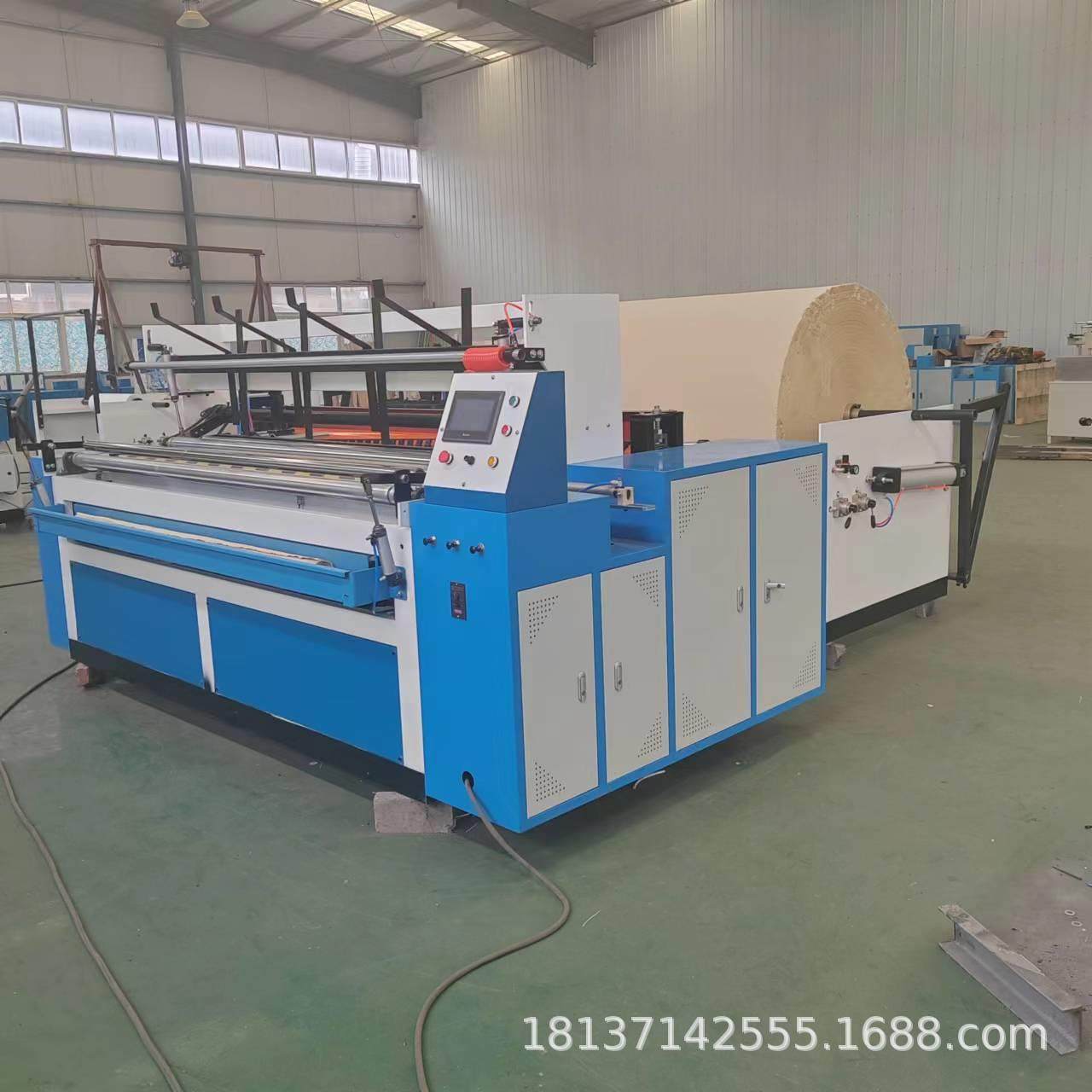 卫生纸卷纸机大轴纸加工机械带压花的卫生纸生产设备,淘宝优惠券,粉丝福利购,淘宝优惠卷