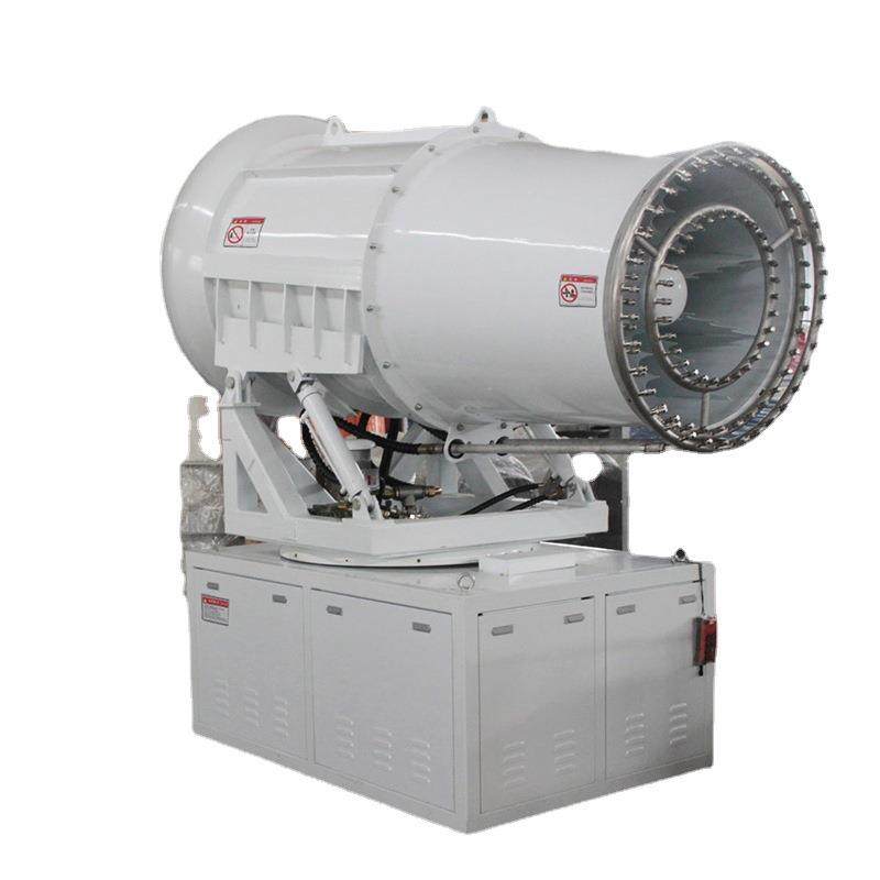 大型车载式高射程喷雾风机多功能洒水雾炮车60米固定式雾炮机,淘宝优惠券,粉丝福利购,淘宝优惠卷