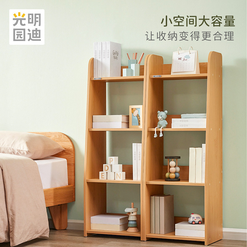 儿童学习书柜简约落地环保家用收纳一体置物架E5单个,淘宝优惠券,粉丝福利购,淘宝优惠卷