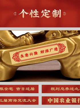 貔貅摆件招财一对迁玄吉关客厅办公室装UUT饰品新房乔店铺开业大