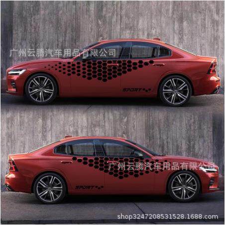 k-158爆款格子旗图腾汽车贴纸车贴圆点个性大面积创意贴通用,淘宝优惠券,粉丝福利购,淘宝优惠卷