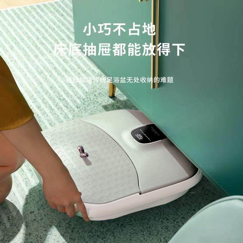 上亨（shangheng）折叠足浴盆恒温电动加热全自动洗脚家用泡脚桶,淘宝优惠券,粉丝福利购,淘宝优惠卷