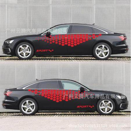 k-158爆款格子旗图腾汽车贴纸车贴圆点个性大面积创意贴通用,淘宝优惠券,粉丝福利购,淘宝优惠卷