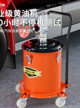 黄油机气动高压注油器小型加注机注油机打黄油气动黄油枪黄油泵