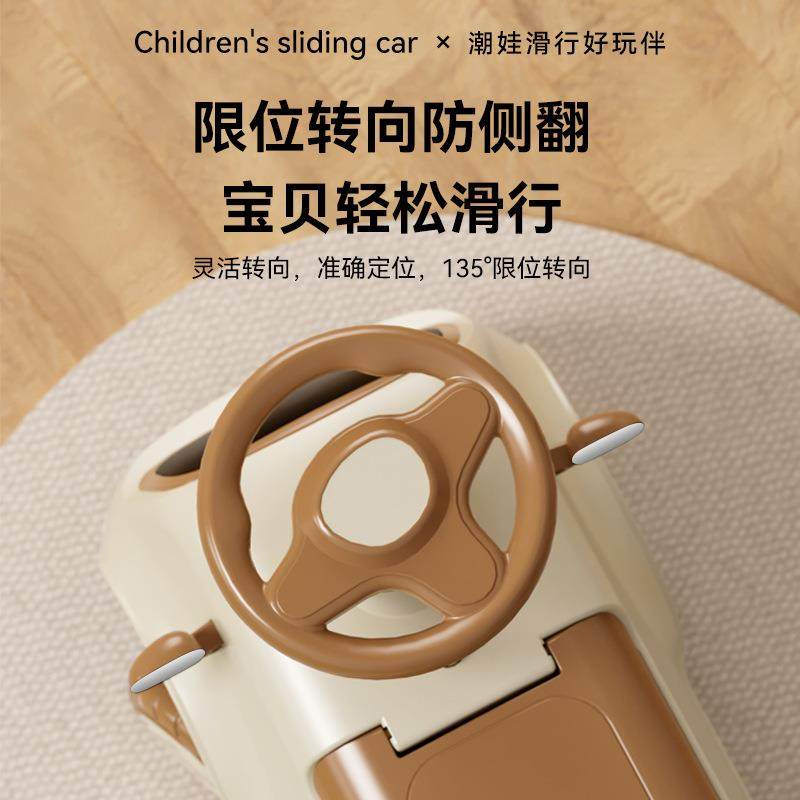 新款儿童滑行车平衡车婴儿学步1-3岁入门宝宝滑行车溜溜车四轮车,淘宝优惠券,粉丝福利购,淘宝优惠卷