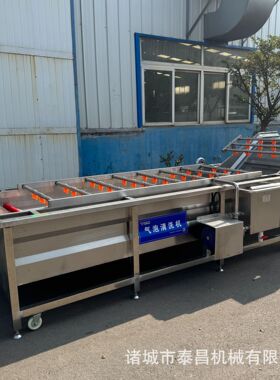 小型老姜汁加工设备全套百香果汁生产流水线商用刺梨汁加工设备