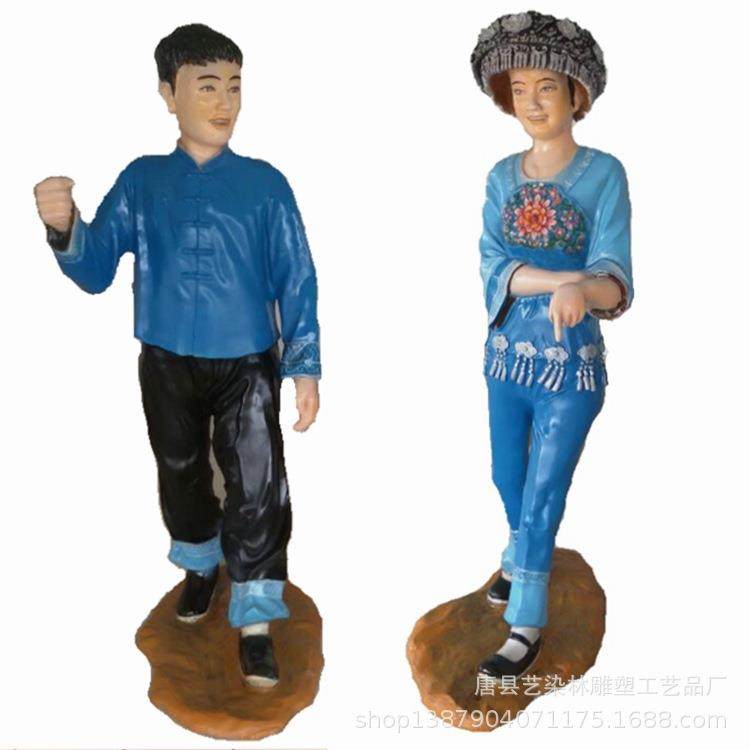 玻璃钢雕塑供应方通人物雕塑摆件商业街装饰工艺品金属雕塑,淘宝优惠券,粉丝福利购,淘宝优惠卷