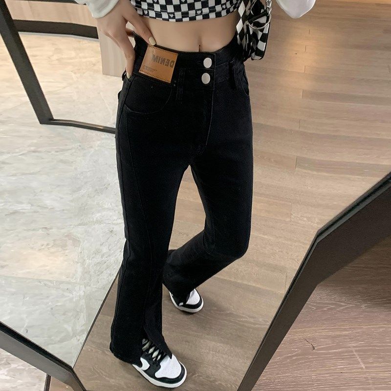 150cm小个子开叉直筒牛仔长裤女高腰显瘦春夏九分微喇叭阔腿裤xs9,淘宝优惠券,粉丝福利购,淘宝优惠卷