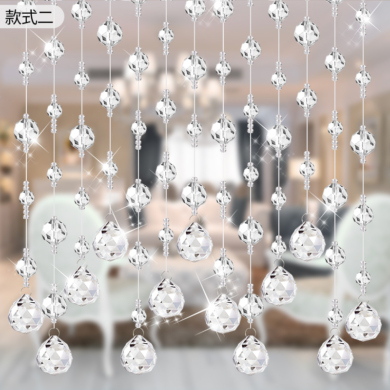 水晶珠帘隔断帘客厅玄关门帘过道装饰家用屏风帘子珠链窗帘免打孔 - 图1