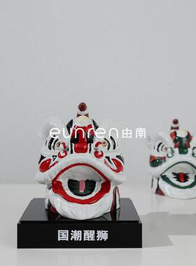 国潮脂树舞狮头摆新中式玄关设样RFY客板房间厅茶几电视件柜软装