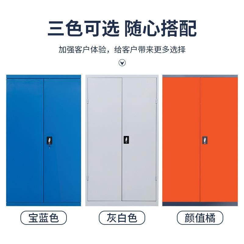 型车间用工具柜厂双开重门储413物箱收纳工工业汽修五金铁子皮柜,淘宝优惠券,粉丝福利购,淘宝优惠卷