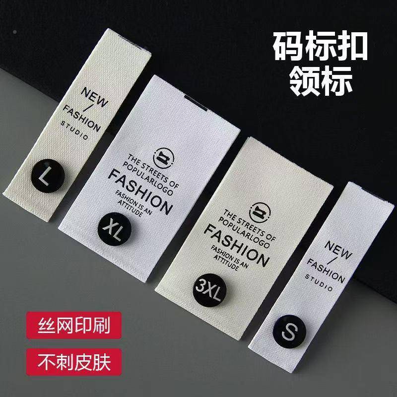 形服装二子母扣尺码塑料数字圆标合尺纽DPF扣领标水标洗分码可拆 - 图2