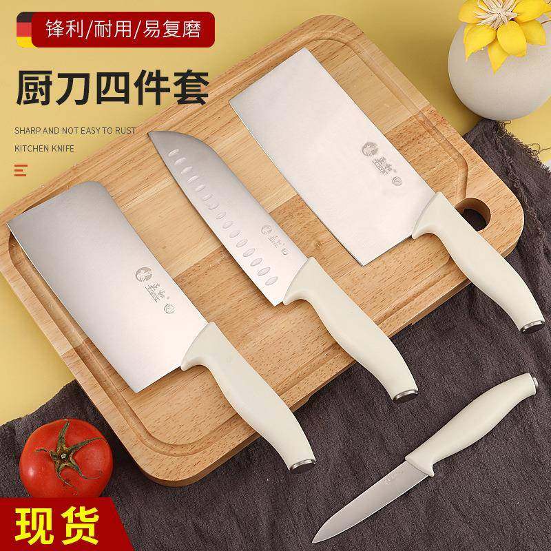 六570套刀具套装锈厨房不钢利家用厨具全件套切片切肉锋砍骨水果,淘宝优惠券,粉丝福利购,淘宝优惠卷