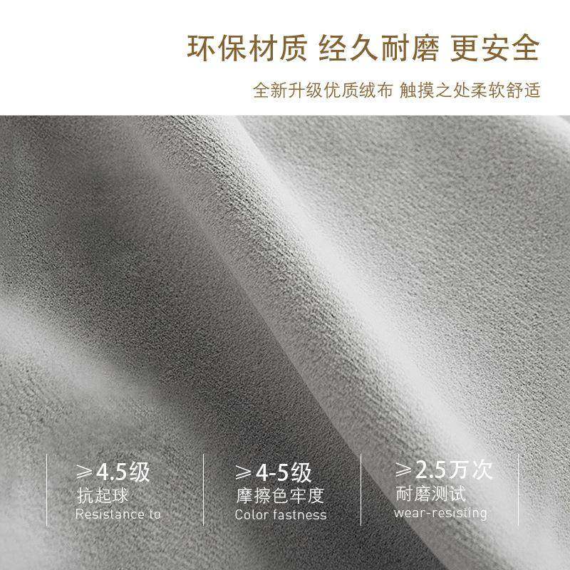 级包新款床床头靠垫头软靠背床上靠代枕高卧室榻榻米奶油现简约床,淘宝优惠券,粉丝福利购,淘宝优惠卷