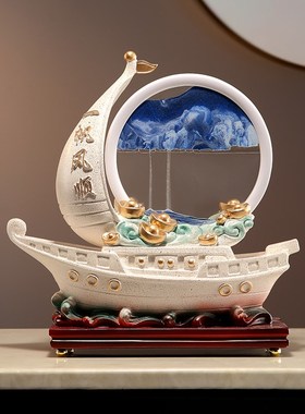 一帆风顺流沙画摆件创意沙漏家居饰品客厅酒柜办公室装饰品摆设