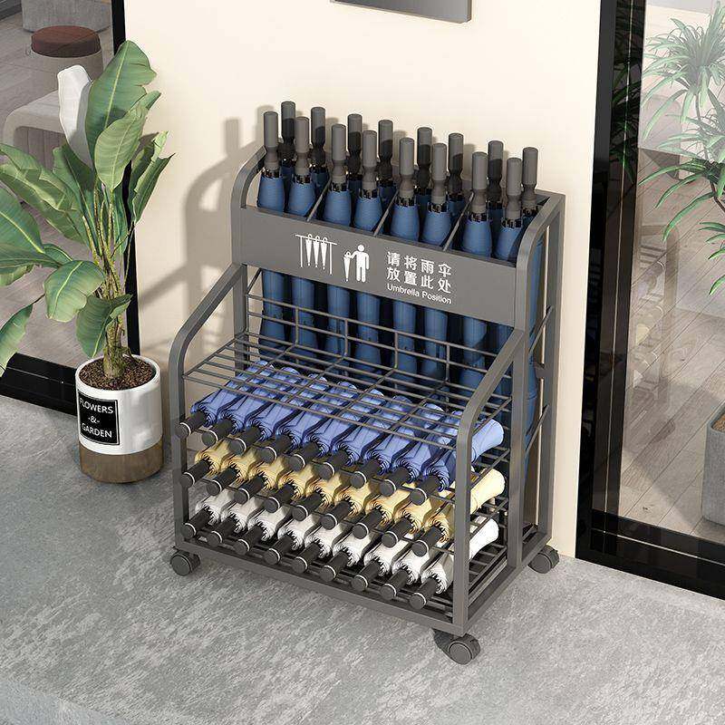 雨架子口ZCW学教室班级收纳伞架伞筒校商用大堂家庭入户家用门放,淘宝优惠券,粉丝福利购,淘宝优惠卷