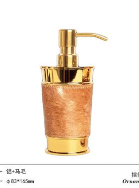 现代轻奢不锈钢金属罐毛手卫浴用品样板间酒店马XZV民宿洗厕所摆