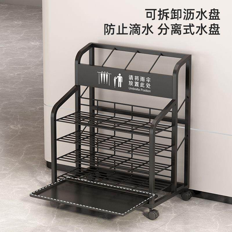 雨架子口ZCW学教室班级收纳伞架伞筒校商用大堂家庭入户家用门放,淘宝优惠券,粉丝福利购,淘宝优惠卷