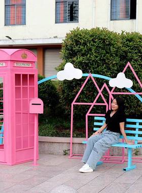 复型摄古铁艺粉色邮筒电话红亭储物柜路标指示牌大拍888道具网店