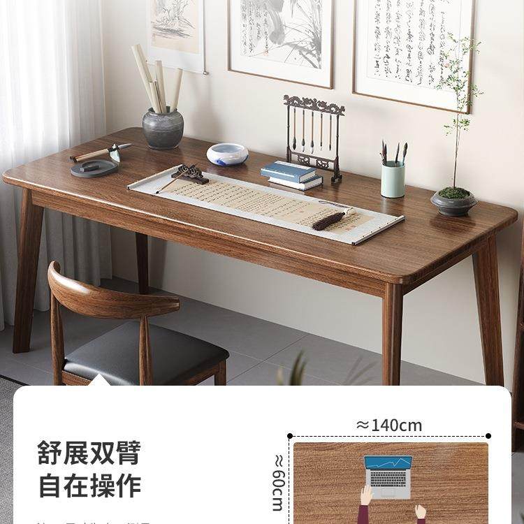 木中式实书法桌家用画毛笔书画作MTE专用案国学桌子工台办公桌椅,淘宝优惠券,粉丝福利购,淘宝优惠卷