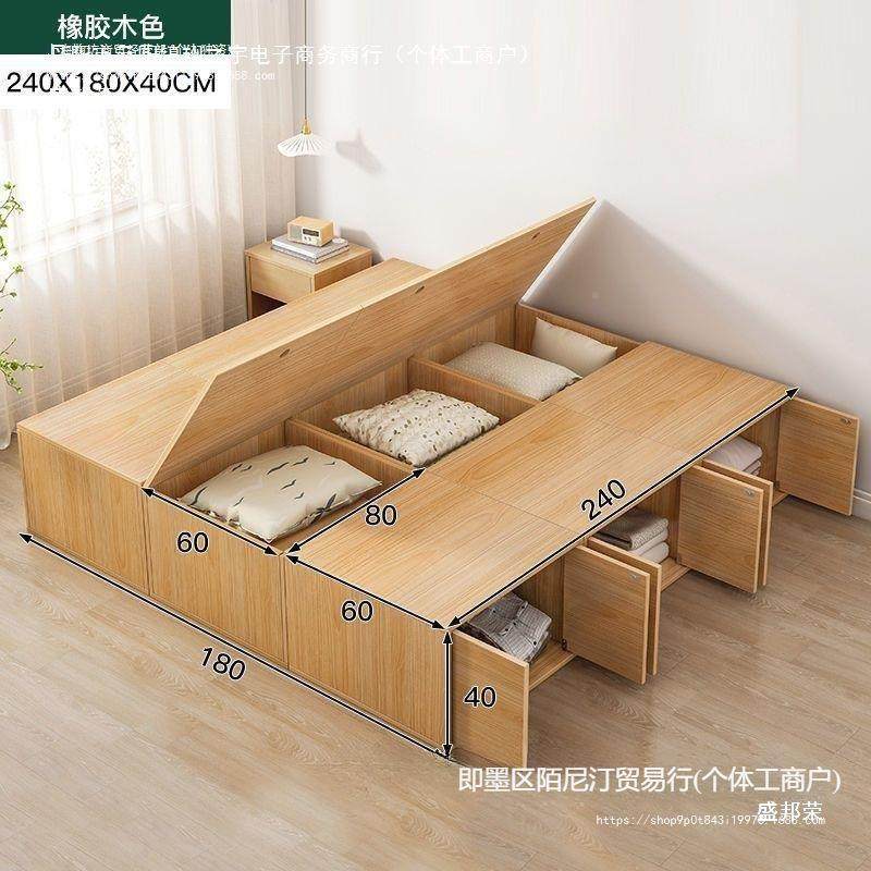 厂家直销阳柜23999储物柜可坐矮柜地柜家飘窗卧室柜大用容量台组,淘宝优惠券,粉丝福利购,淘宝优惠卷