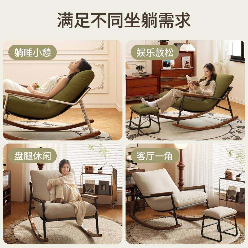摇椅大人躺椅家阳台休闲椅子单沙发成人人用睡觉QZP客厅人摇懒摇,淘宝优惠券,粉丝福利购,淘宝优惠卷