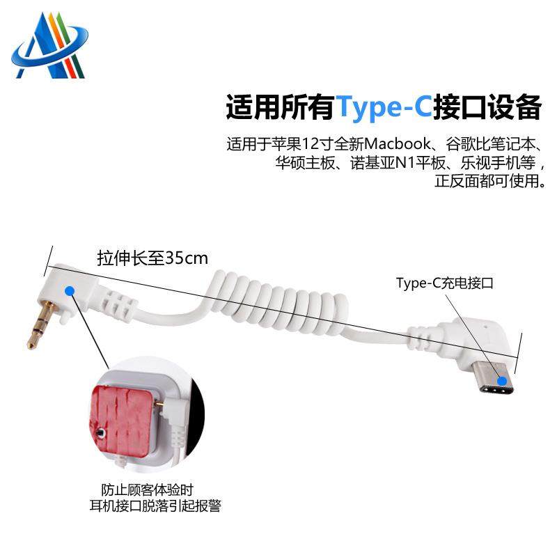 厂家直机销手展机防盗报警示L形手机架65282展示支架手充电防盗报,淘宝优惠券,粉丝福利购,淘宝优惠卷