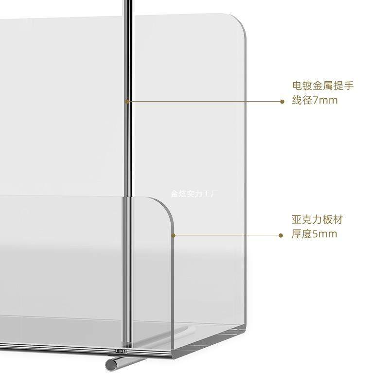 置物桌架面摆件带软装中古子提手样58580书报亚克力收纳杂志架架,淘宝优惠券,粉丝福利购,淘宝优惠卷