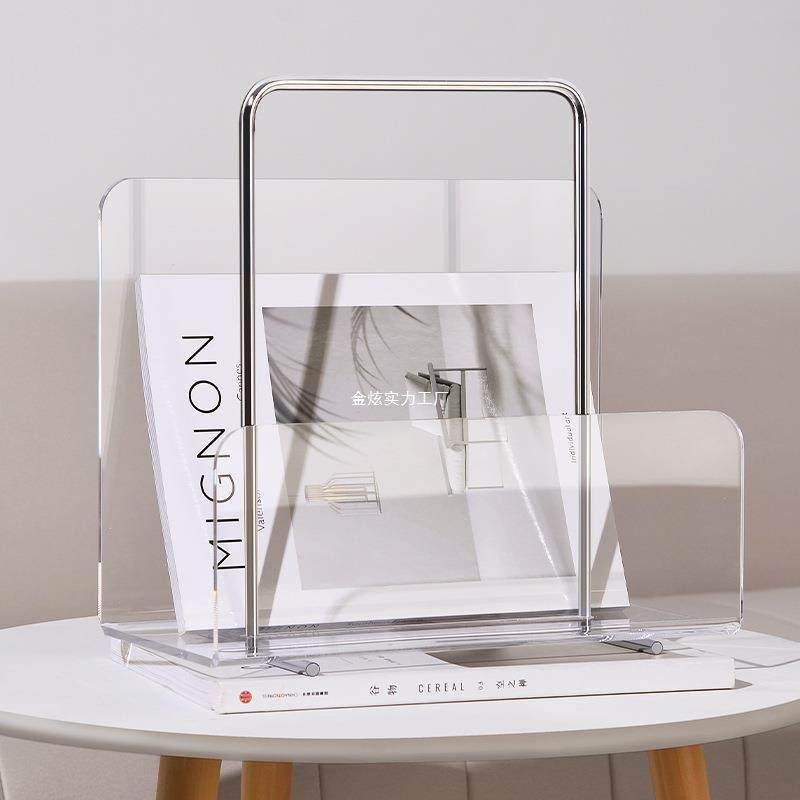 置物桌架面摆件带软装中古子提手样58580书报亚克力收纳杂志架架,淘宝优惠券,粉丝福利购,淘宝优惠卷