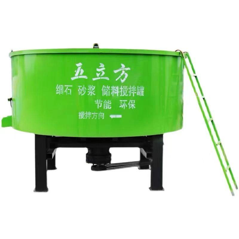 平口立式拌料混凝土搅拌机建筑工地用五立方水泥砂浆罐二次储存料,淘宝优惠券,粉丝福利购,淘宝优惠卷