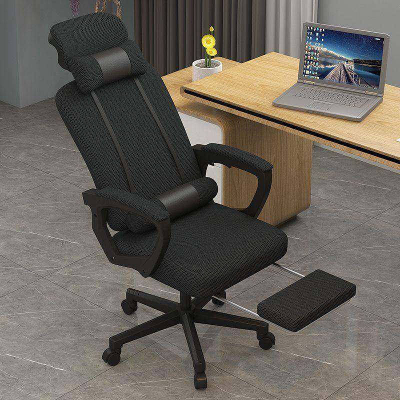 脑椅家电用办椅舒适久坐躺椅电GJFK7384竞椅公子伸缩椅人体可工学,淘宝优惠券,粉丝福利购,淘宝优惠卷