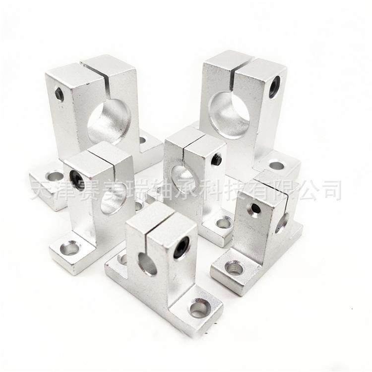 铝合金SHF承40立支式撑号轴承座直线光轴轴座型HTA齐全,淘宝优惠券,粉丝福利购,淘宝优惠卷