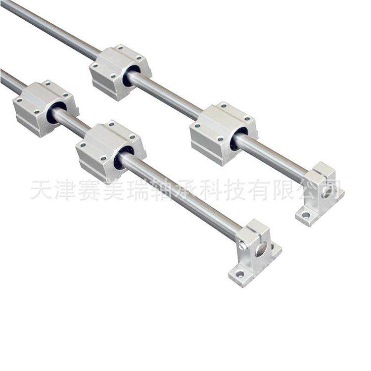 铝合金SHF承40立支式撑号轴承座直线光轴轴座型HTA齐全,淘宝优惠券,粉丝福利购,淘宝优惠卷