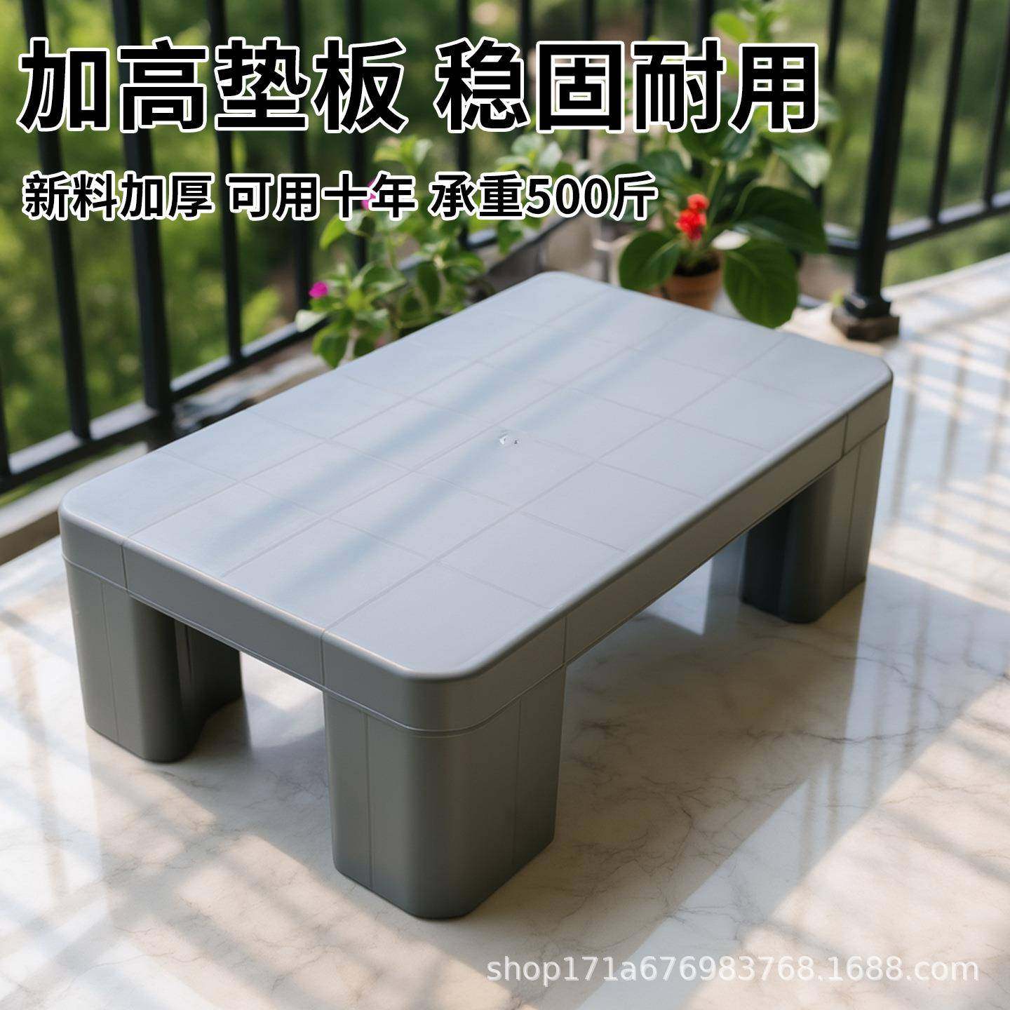 塑叉车托盘KTI仓库平塑板六货物胶仓储栈板超市料防潮脚板垫仓板,淘宝优惠券,粉丝福利购,淘宝优惠卷