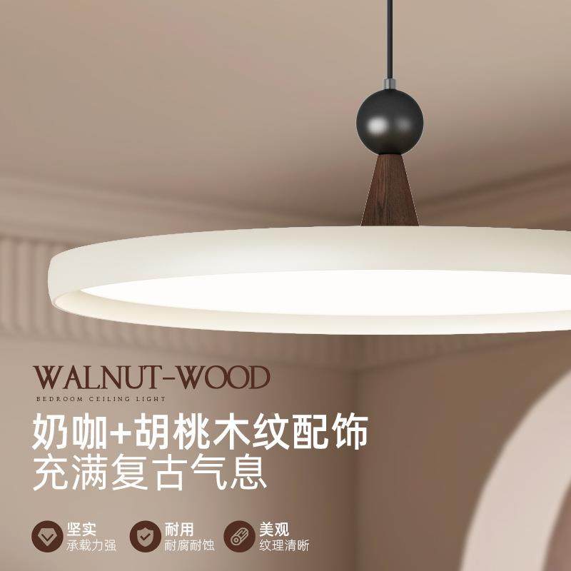 法式中古风餐灯简33376约代薄吊飞碟餐厅灯超护眼餐桌饭现厅吊线,淘宝优惠券,粉丝福利购,淘宝优惠卷