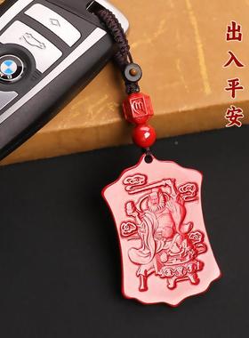 GS285道家饰品朱砂五路财赵明招财公令吊坠武神正财神钥匙财神挂