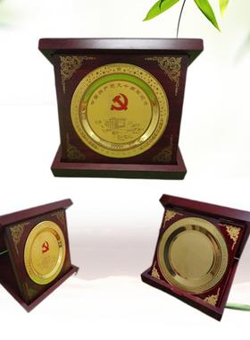 景泰铜盘纪念品念单位JLP00004医生教师光荣礼蓝退休退伍周年摆件